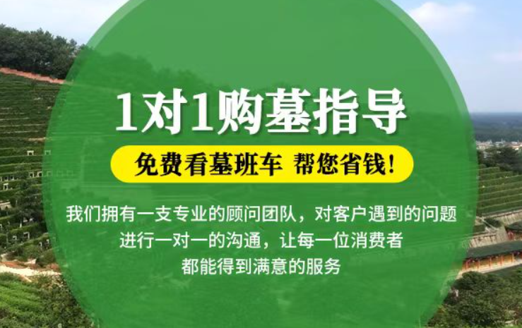 武汉市蔡甸区永安街道殡葬丧事沐浴、殡葬灵车冷冻设备